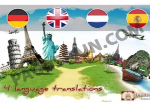 5318Translation Into English, Dutch, Spanish Or German